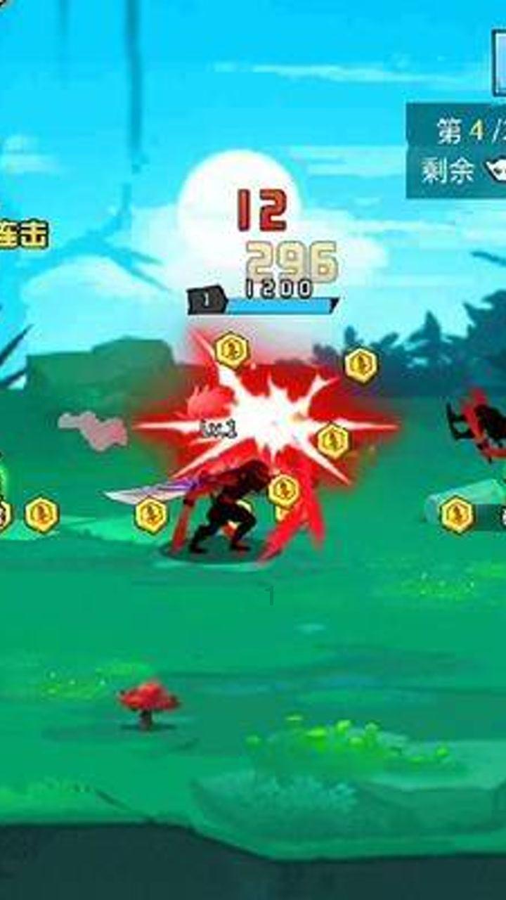 引球进框选关版