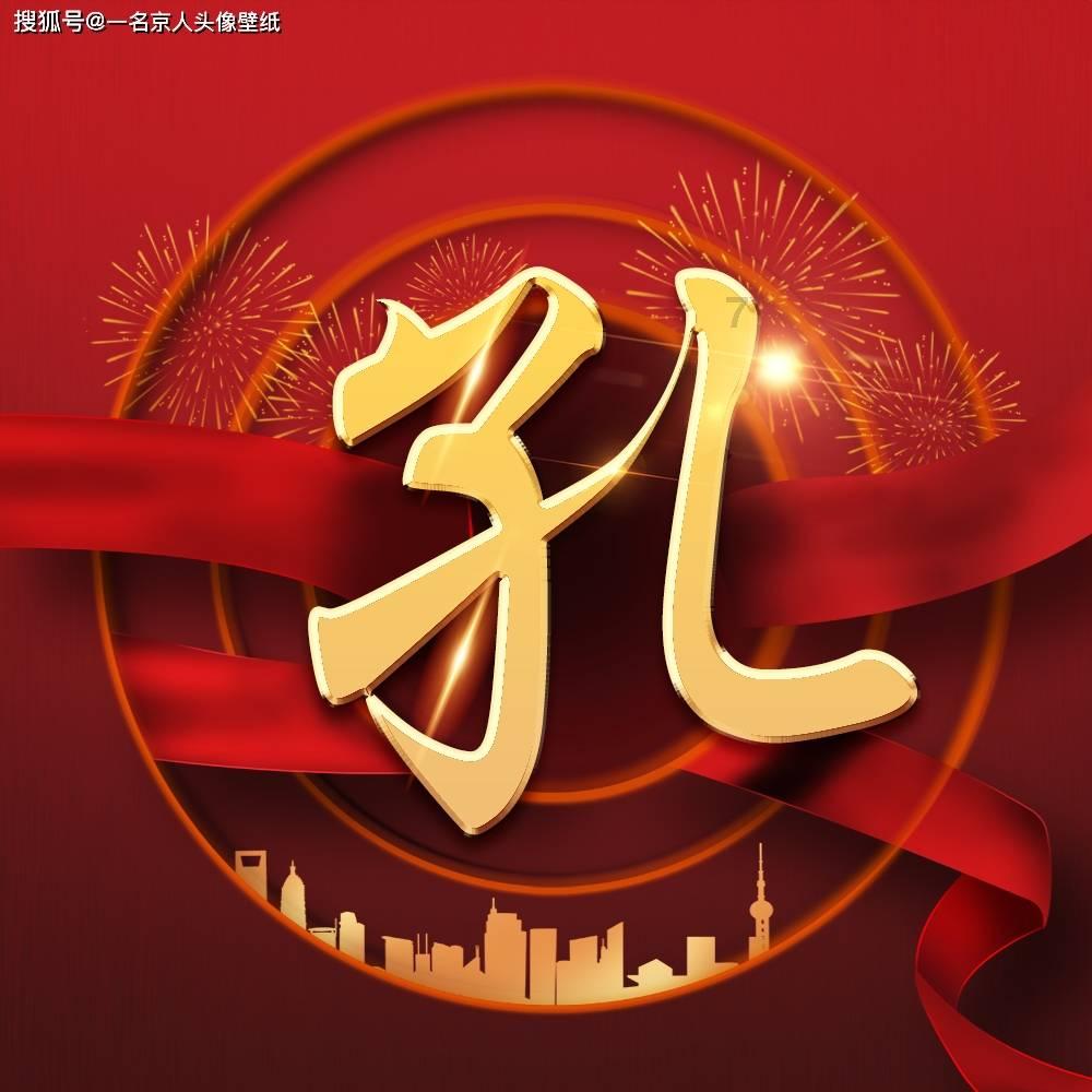 花瓶粉碎者